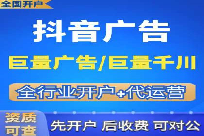 百度广告推广实战技巧分享