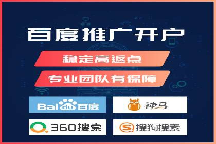 行业趋势：信息流广告在各领域的成功实践